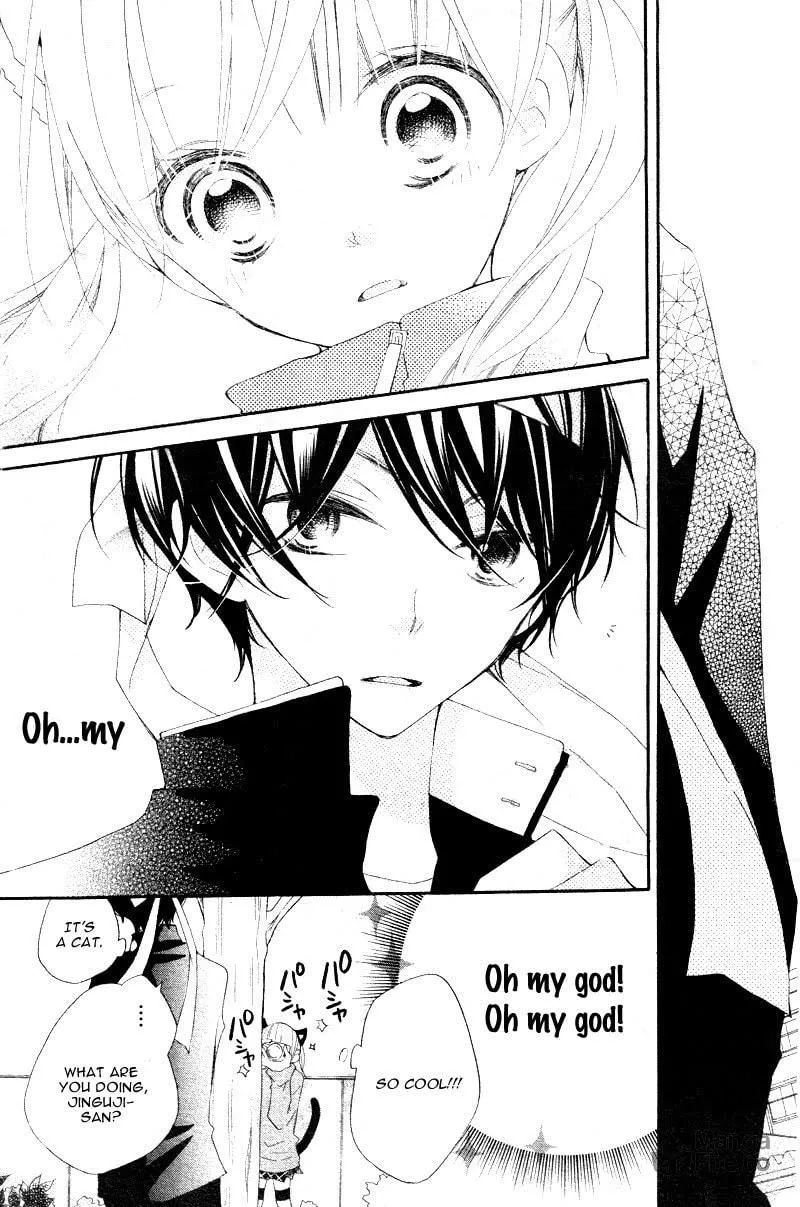 Read Uso Kano chapter 4 image 20 on Lezhin