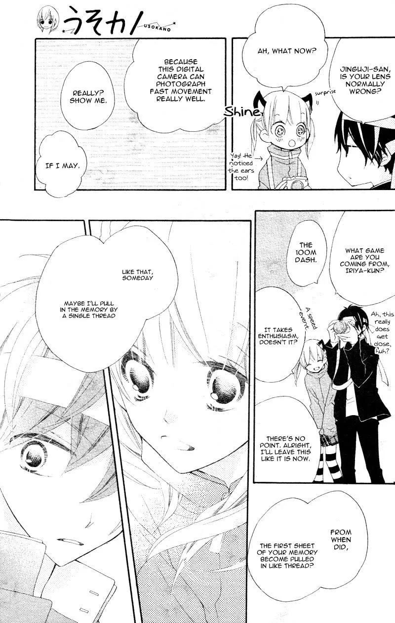 Read Uso Kano chapter 4 image 22 on Lezhin