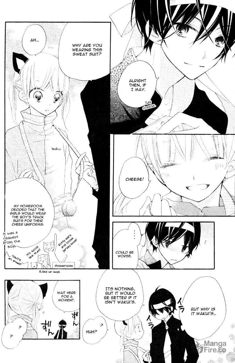 Read Uso Kano chapter 4 image 23 on Lezhin