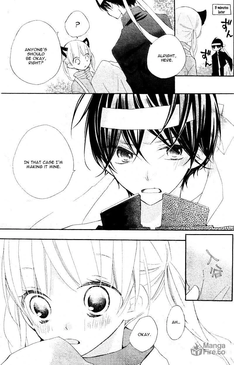 Read Uso Kano chapter 4 image 24 on Lezhin