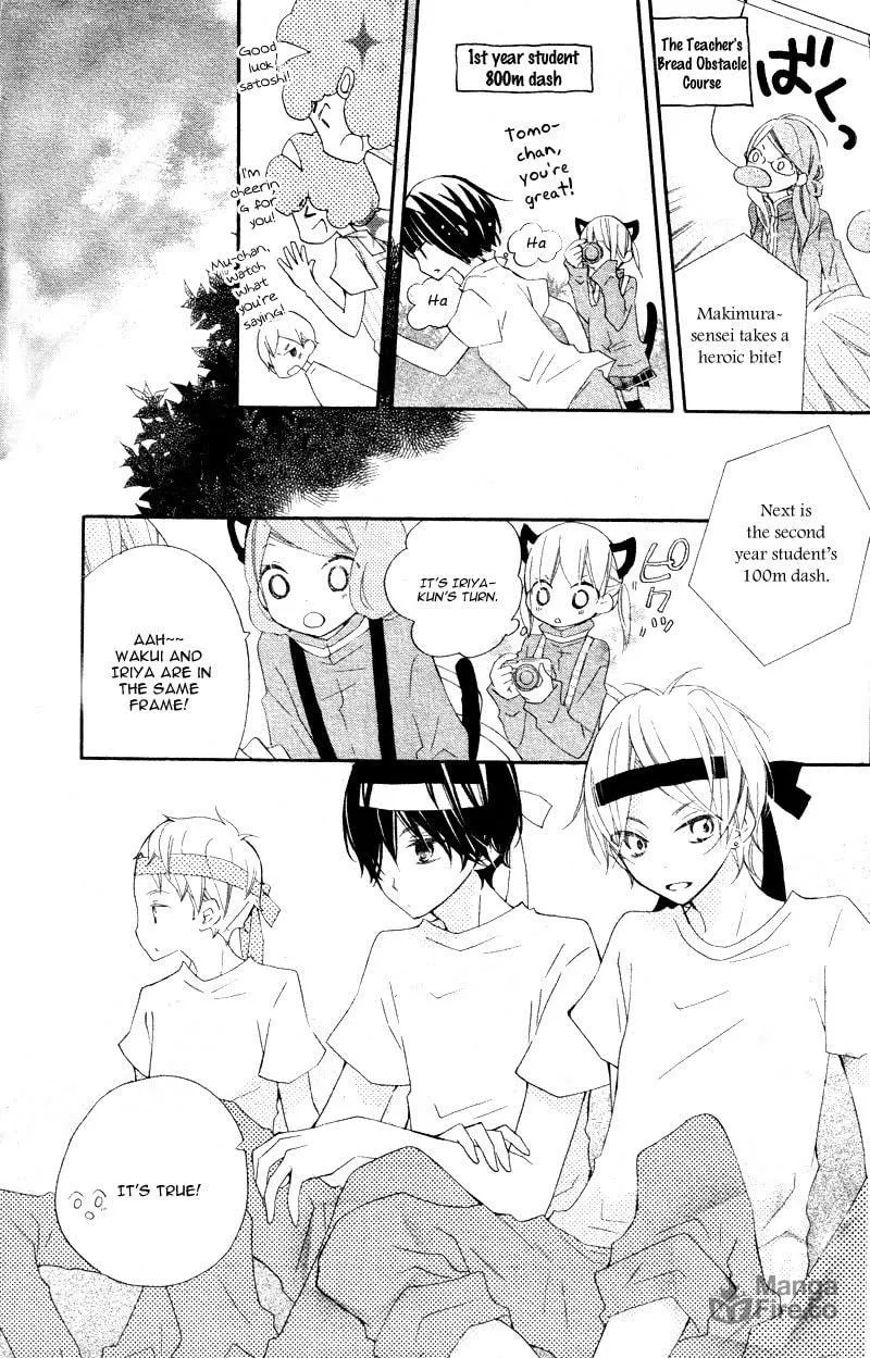Read Uso Kano chapter 4 image 26 on Lezhin