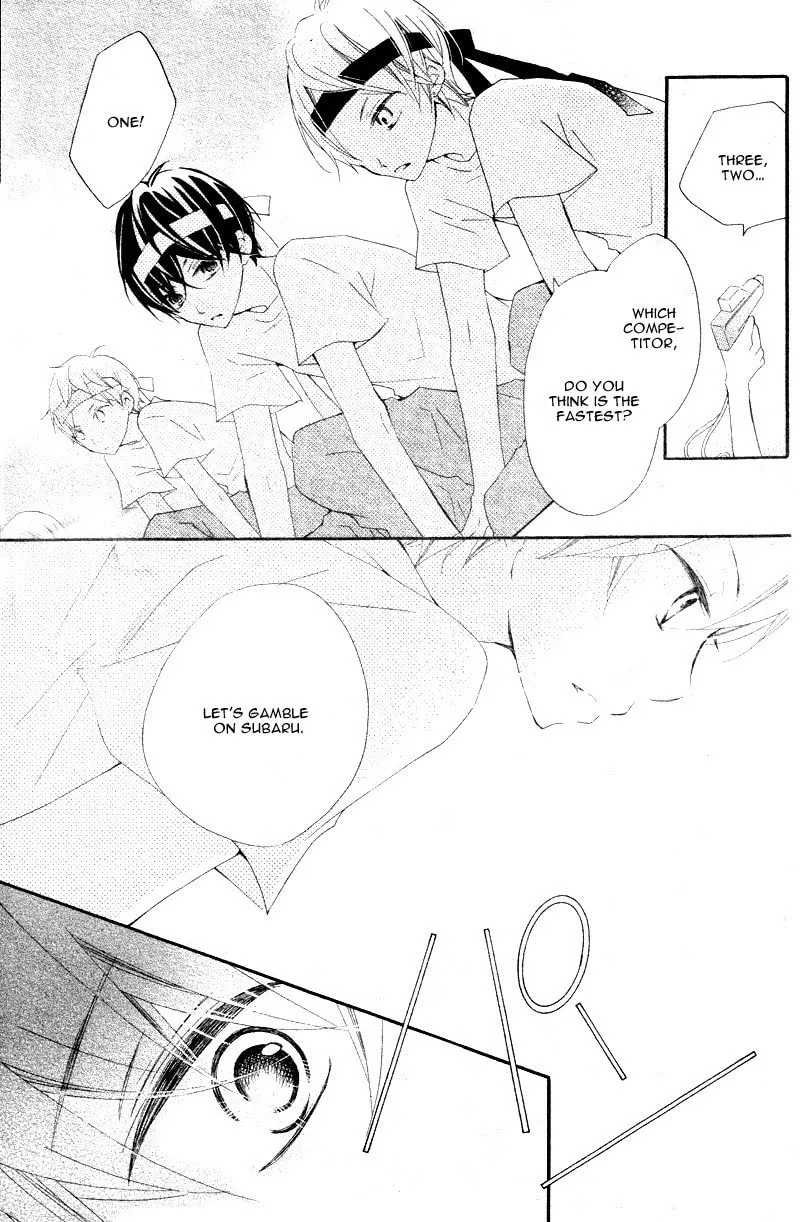 Read Uso Kano chapter 4 image 28 on Lezhin