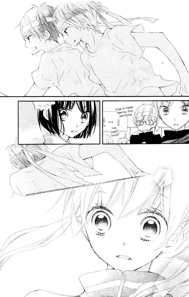 Read Uso Kano chapter 4 image 30 on Lezhin