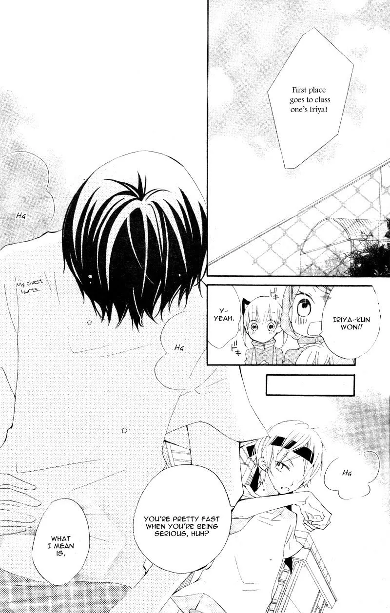 Read Uso Kano chapter 4 image 31 on Lezhin