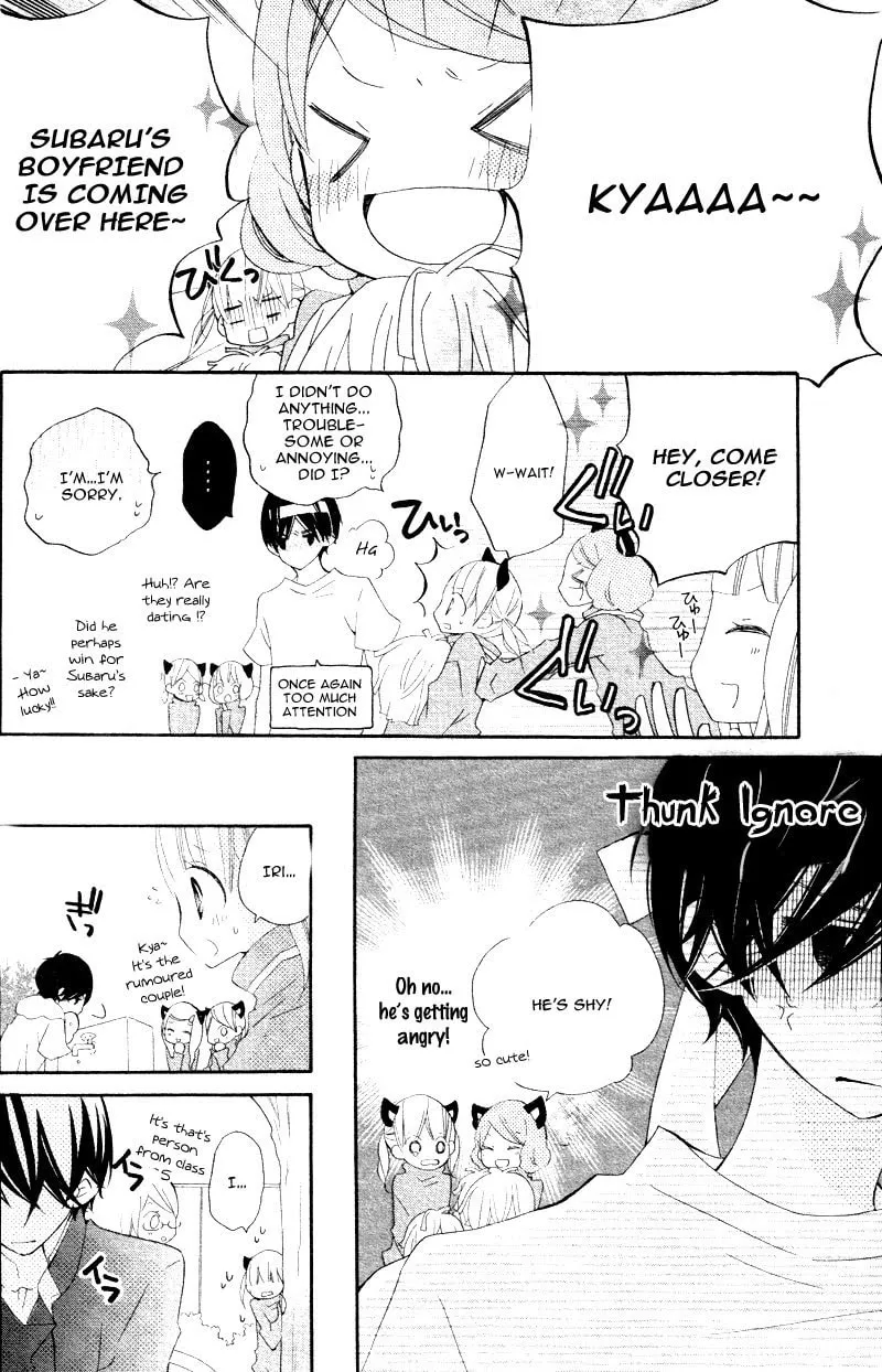 Read Uso Kano chapter 4 image 33 on Lezhin