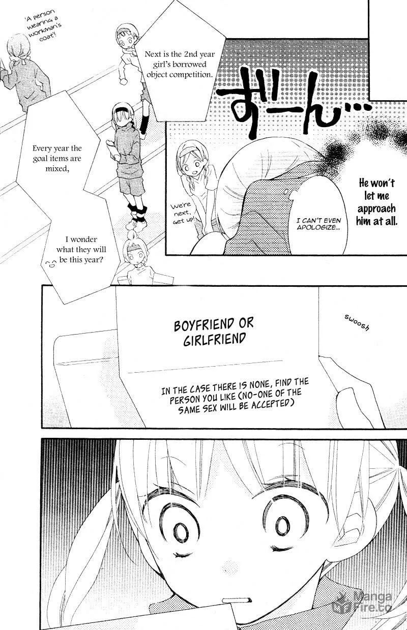 Read Uso Kano chapter 4 image 34 on Lezhin