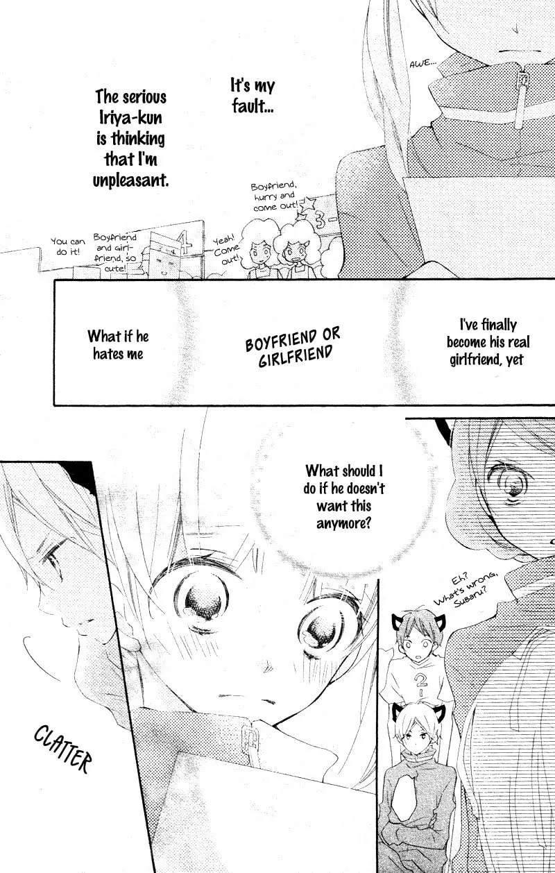 Read Uso Kano chapter 4 image 36 on Lezhin