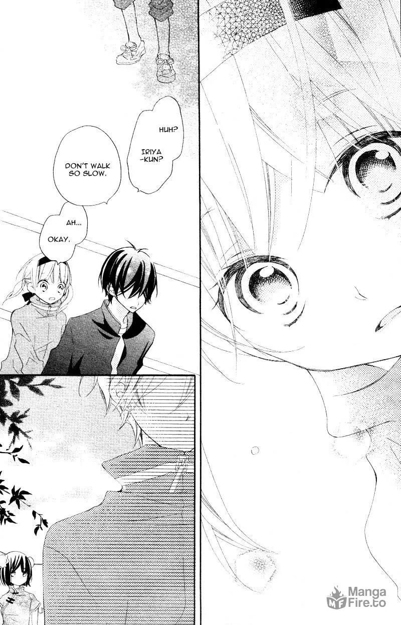 Read Uso Kano chapter 4 image 38 on Lezhin