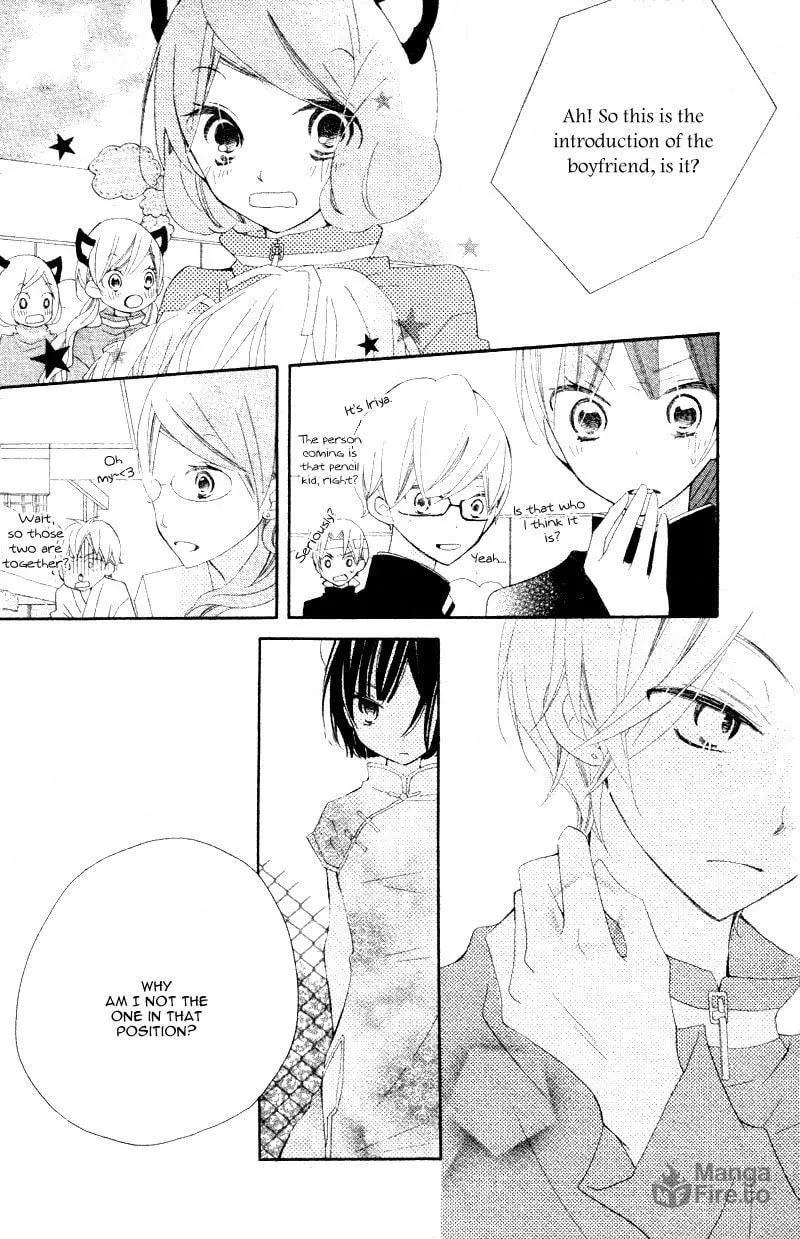 Read Uso Kano chapter 4 image 39 on Lezhin