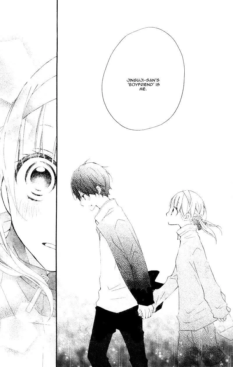 Read Uso Kano chapter 4 image 41 on Lezhin