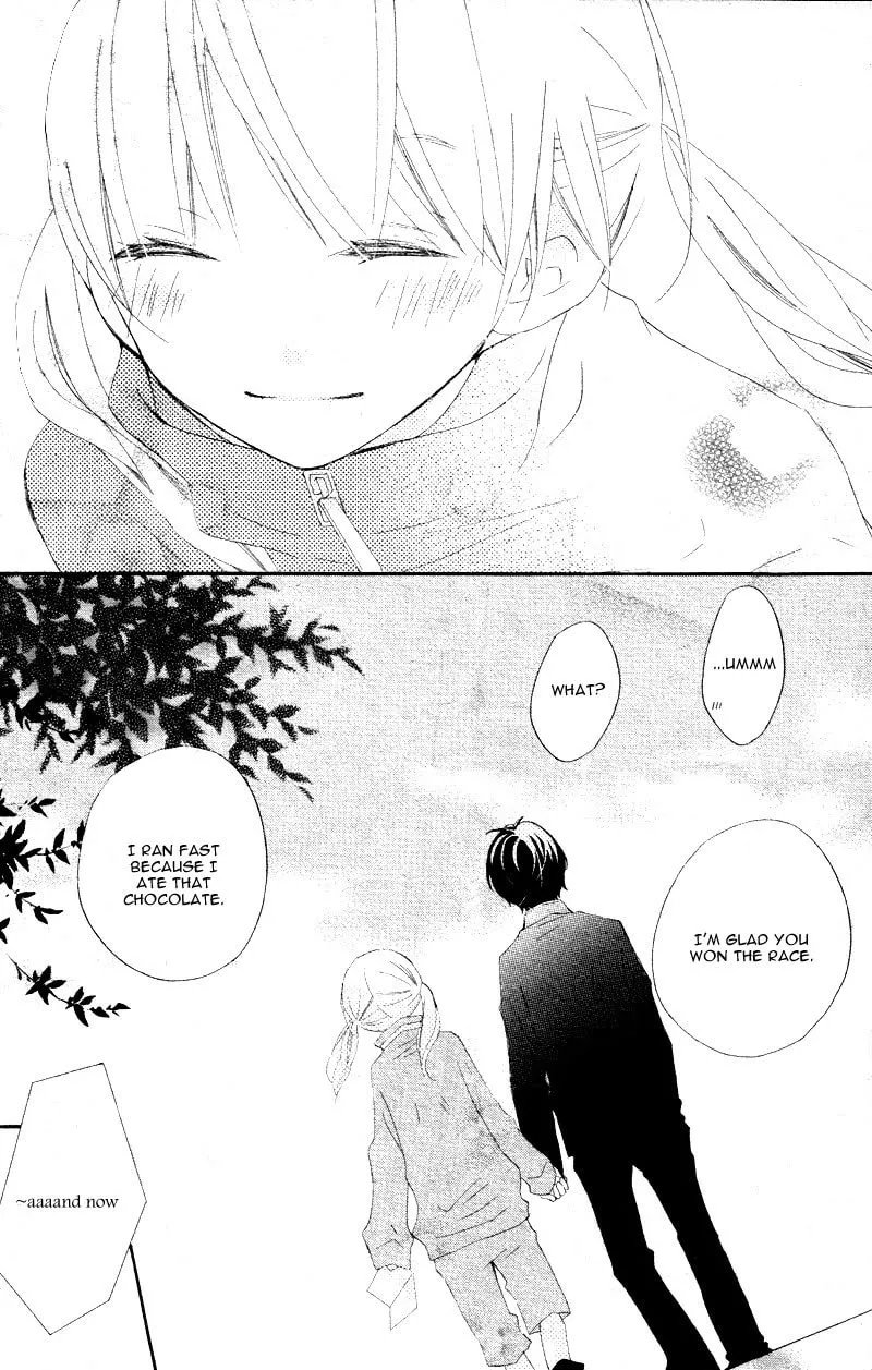 Read Uso Kano chapter 4 image 43 on Lezhin