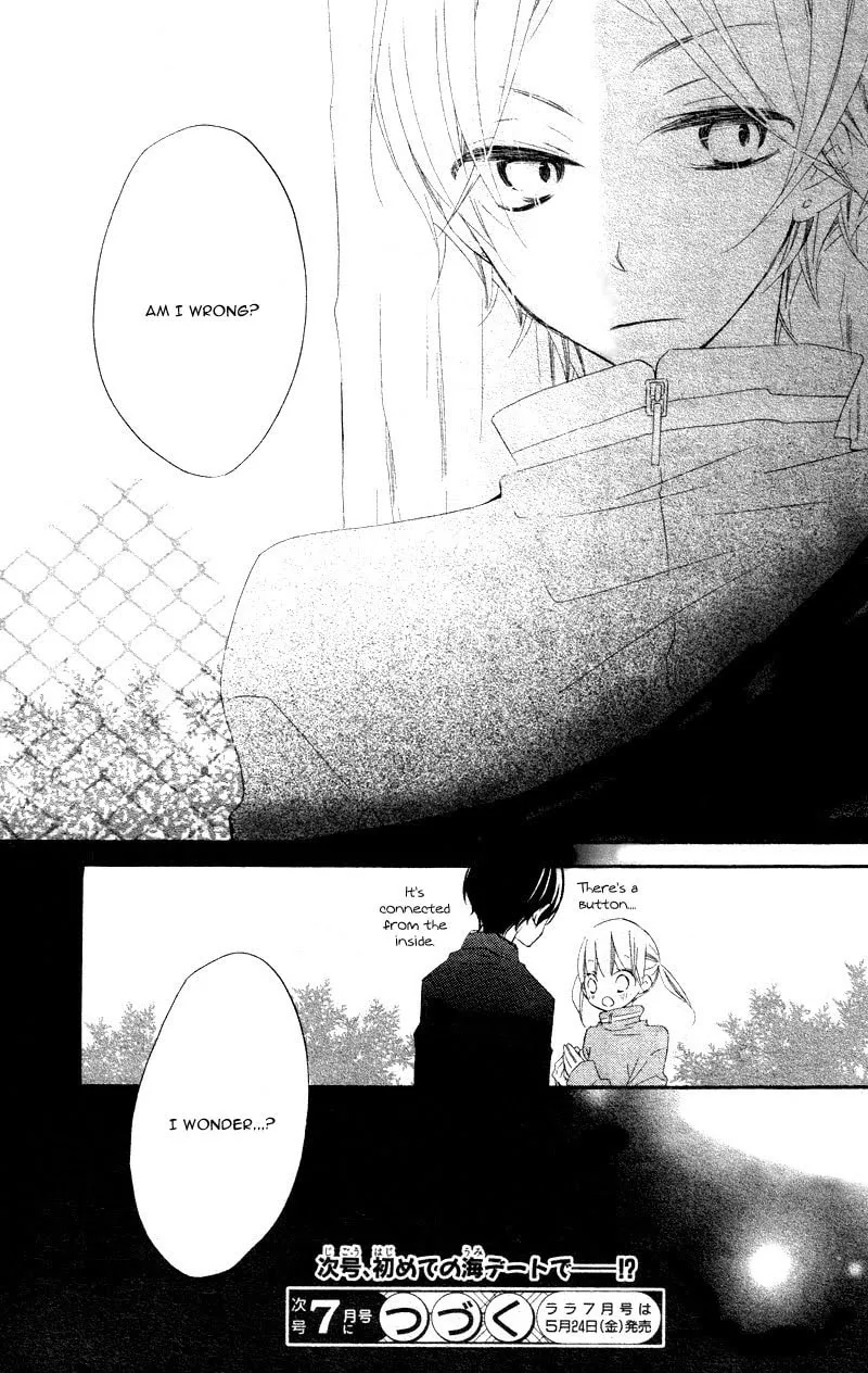 Read Uso Kano chapter 4 image 46 on Lezhin