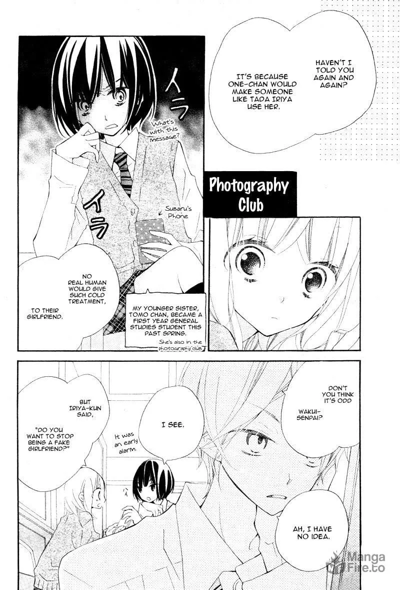 Read Uso Kano chapter 4 image 9 on Lezhin