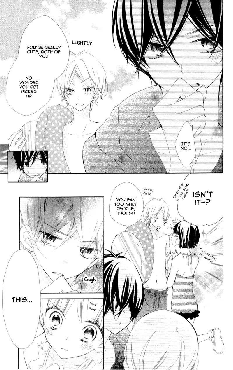 Read Uso Kano chapter 5 image 16 on Lezhin