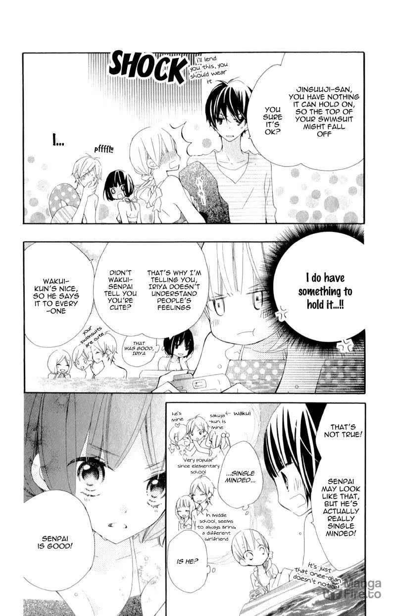 Read Uso Kano chapter 5 image 17 on Lezhin