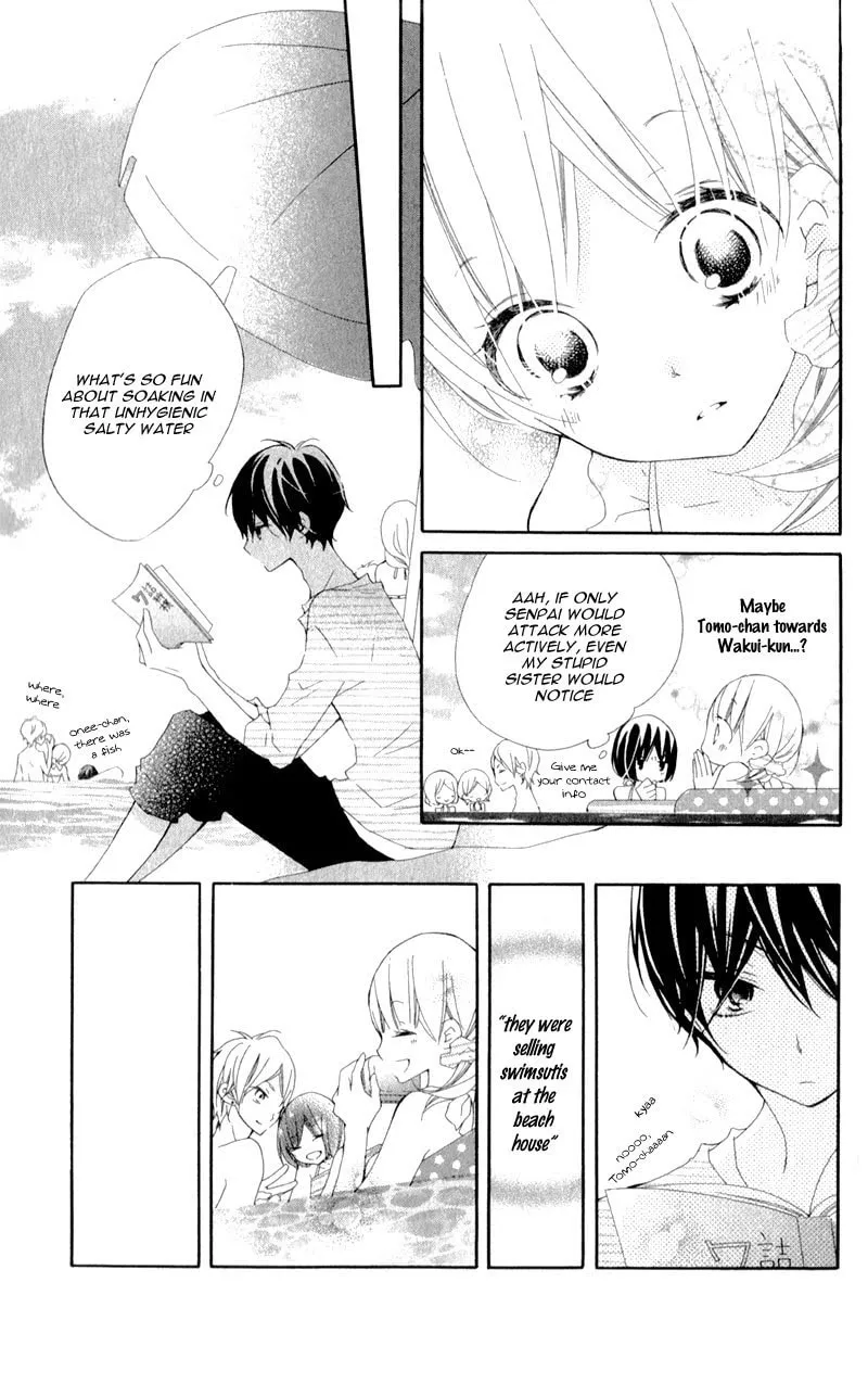Read Uso Kano chapter 5 image 18 on Lezhin