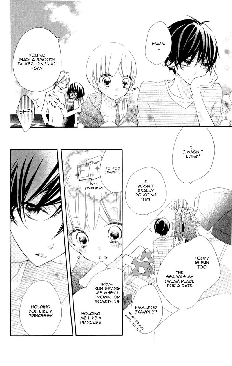 Read Uso Kano chapter 5 image 21 on Lezhin