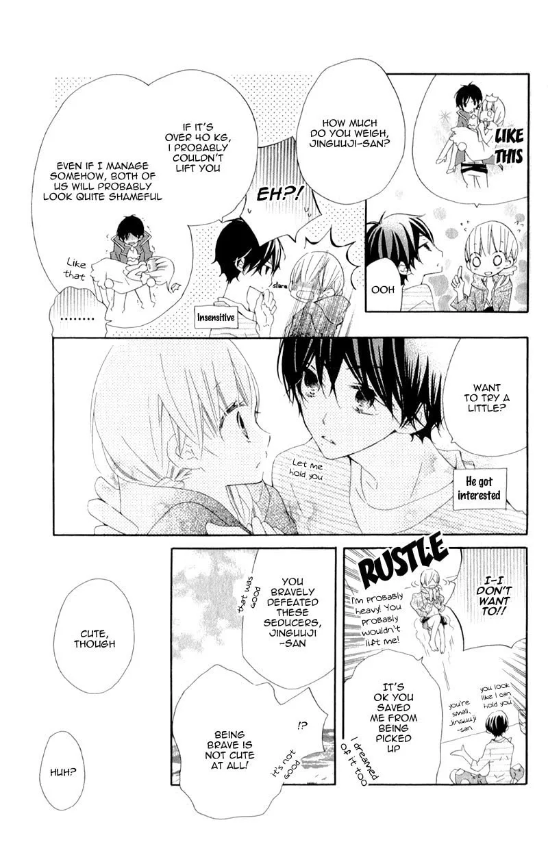 Read Uso Kano chapter 5 image 22 on Lezhin