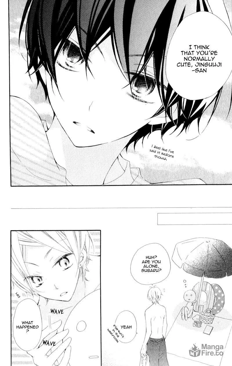 Read Uso Kano chapter 5 image 23 on Lezhin