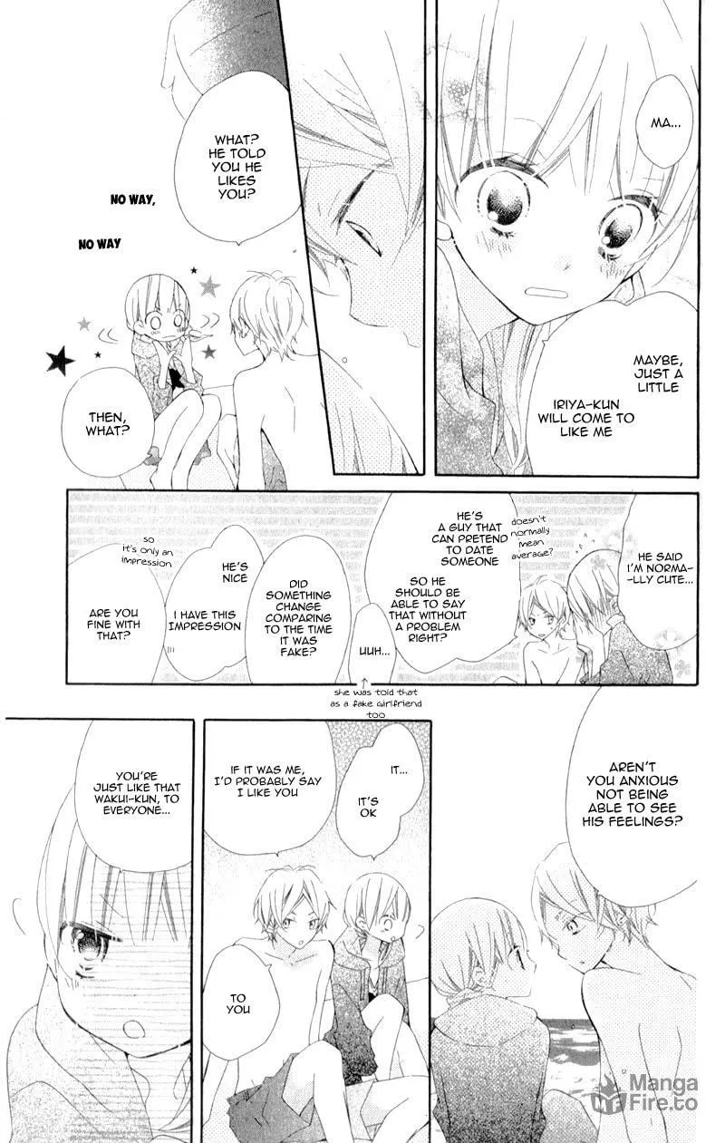 Read Uso Kano chapter 5 image 24 on Lezhin