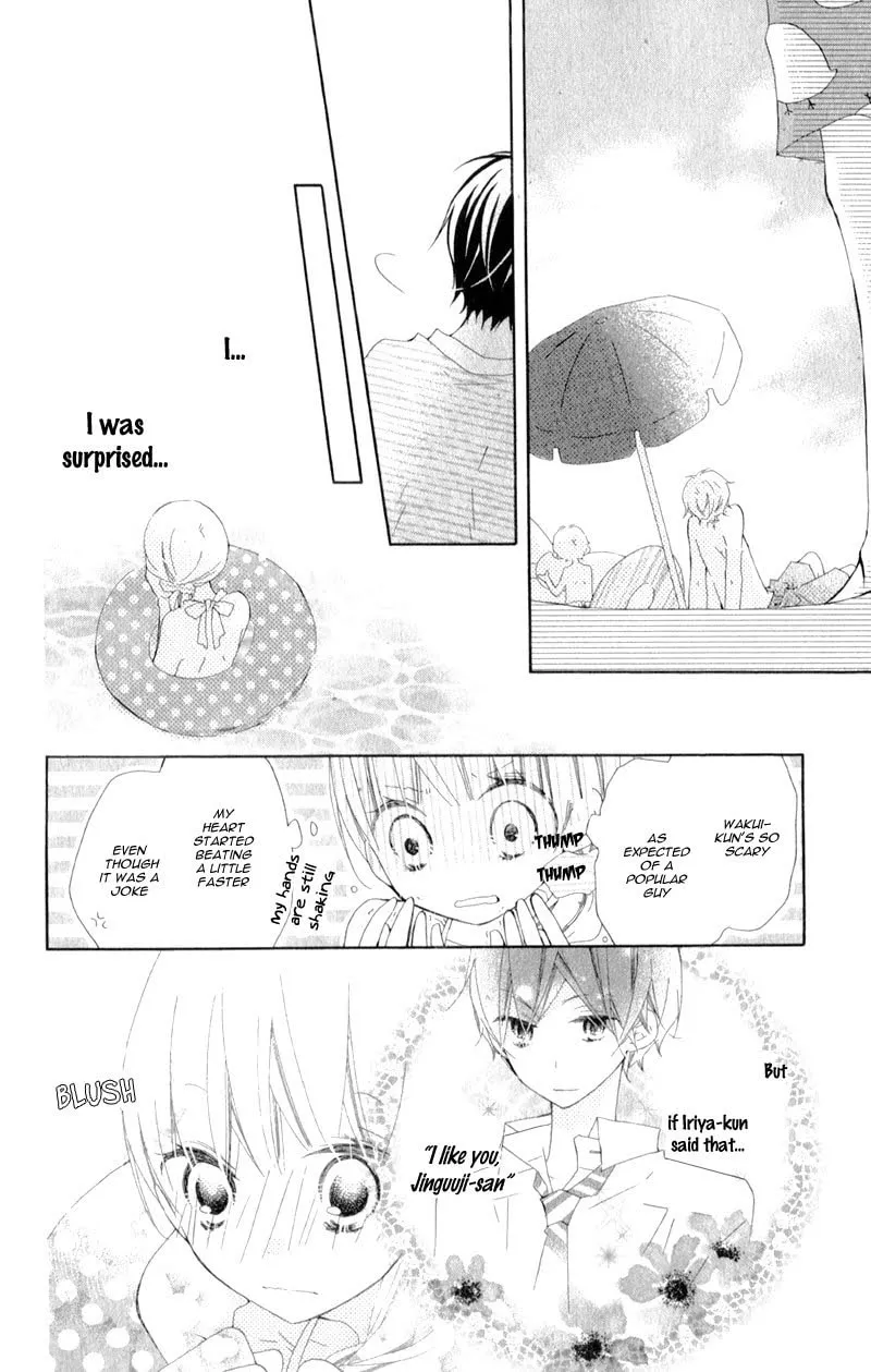 Read Uso Kano chapter 5 image 27 on Lezhin