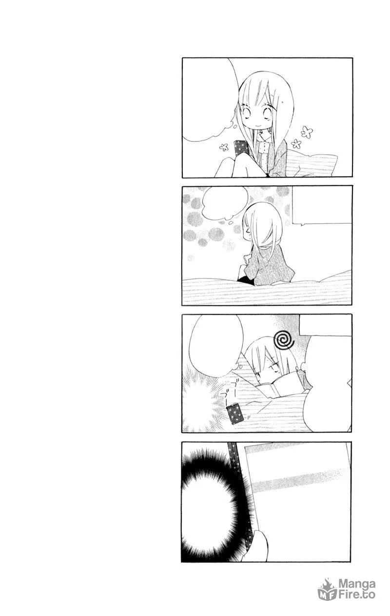 Read Uso Kano chapter 5 image 4 on Lezhin