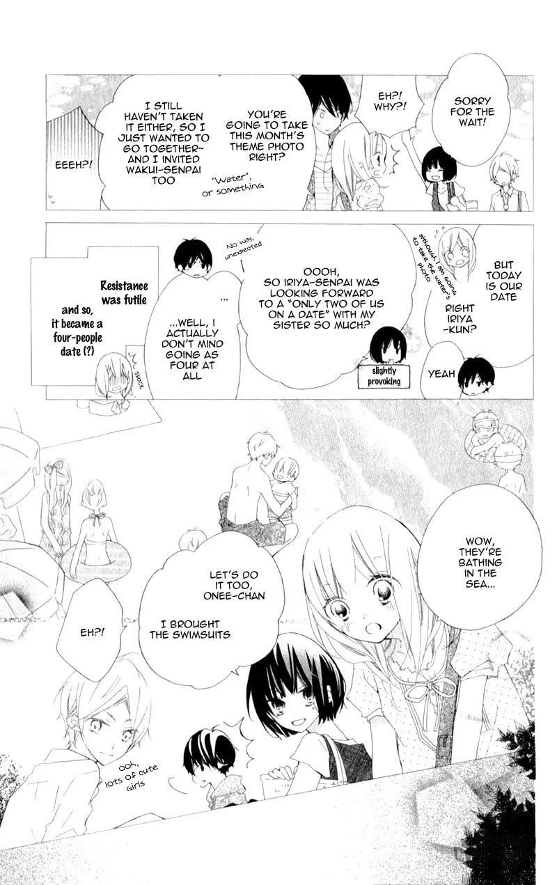 Read Uso Kano chapter 5 image 9 on Lezhin