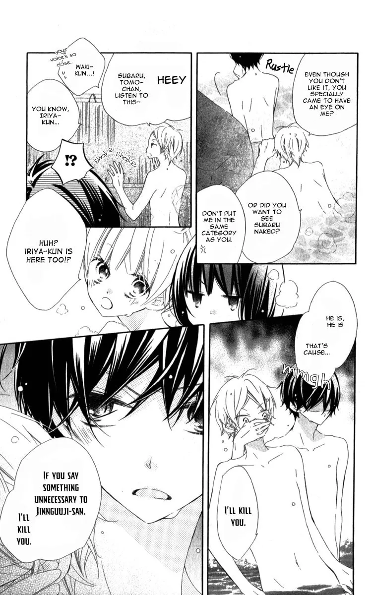 Read Uso Kano chapter 6 image 10 on Lezhin