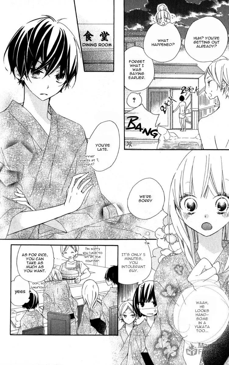Read Uso Kano chapter 6 image 11 on Lezhin