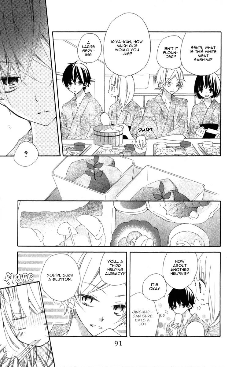 Read Uso Kano chapter 6 image 12 on Lezhin