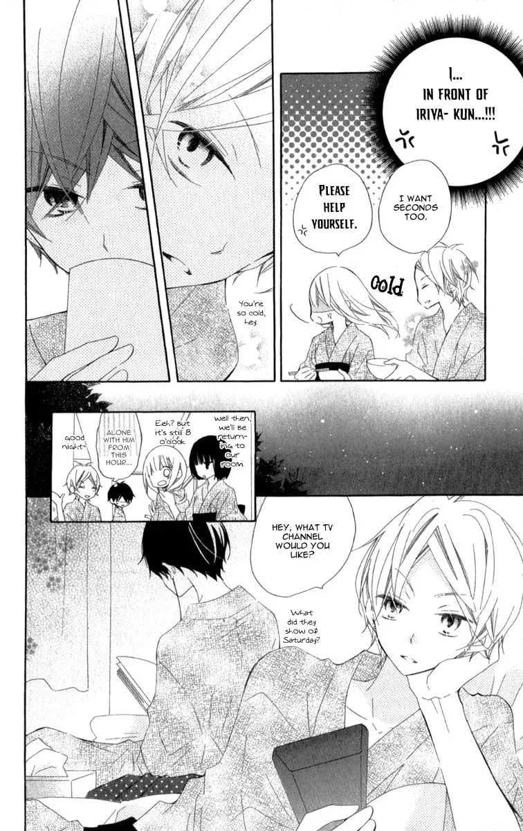 Read Uso Kano chapter 6 image 13 on Lezhin