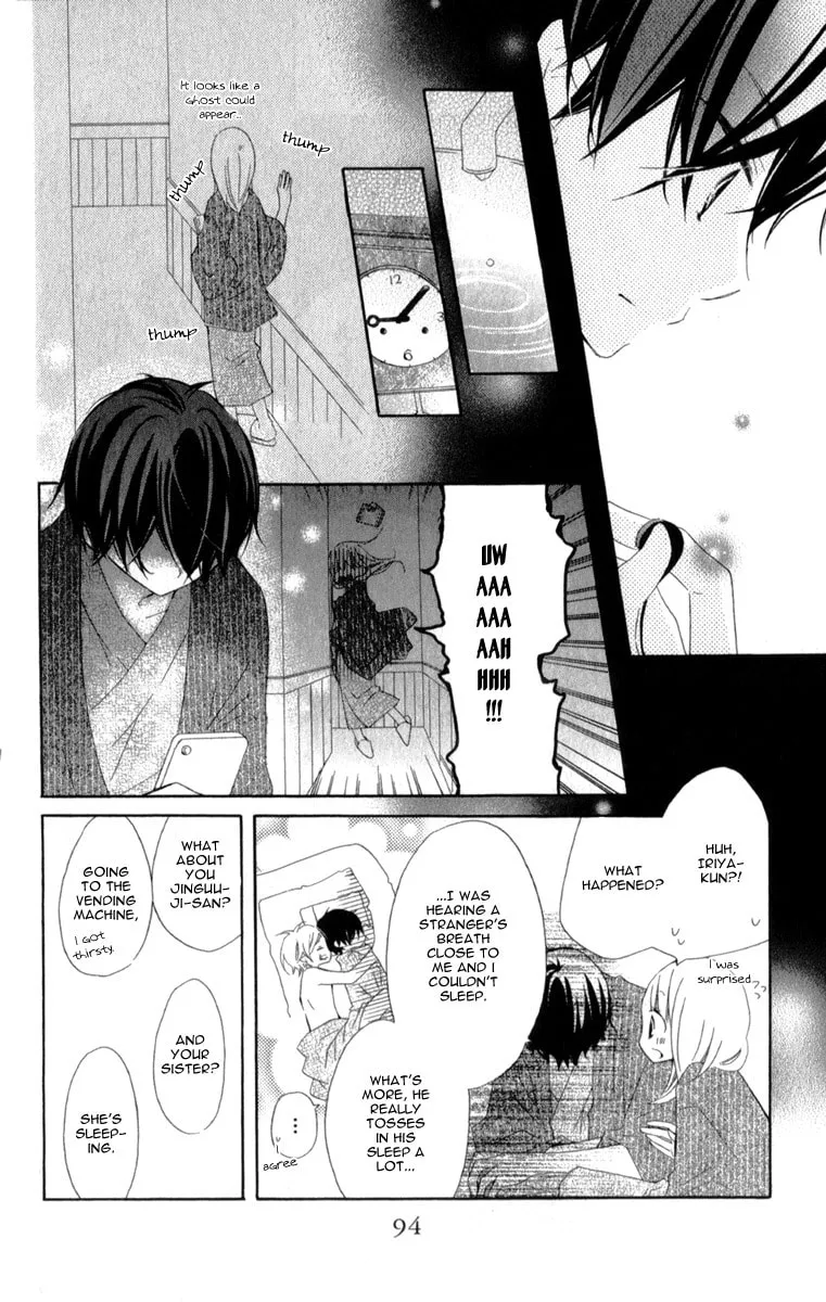 Read Uso Kano chapter 6 image 15 on Lezhin
