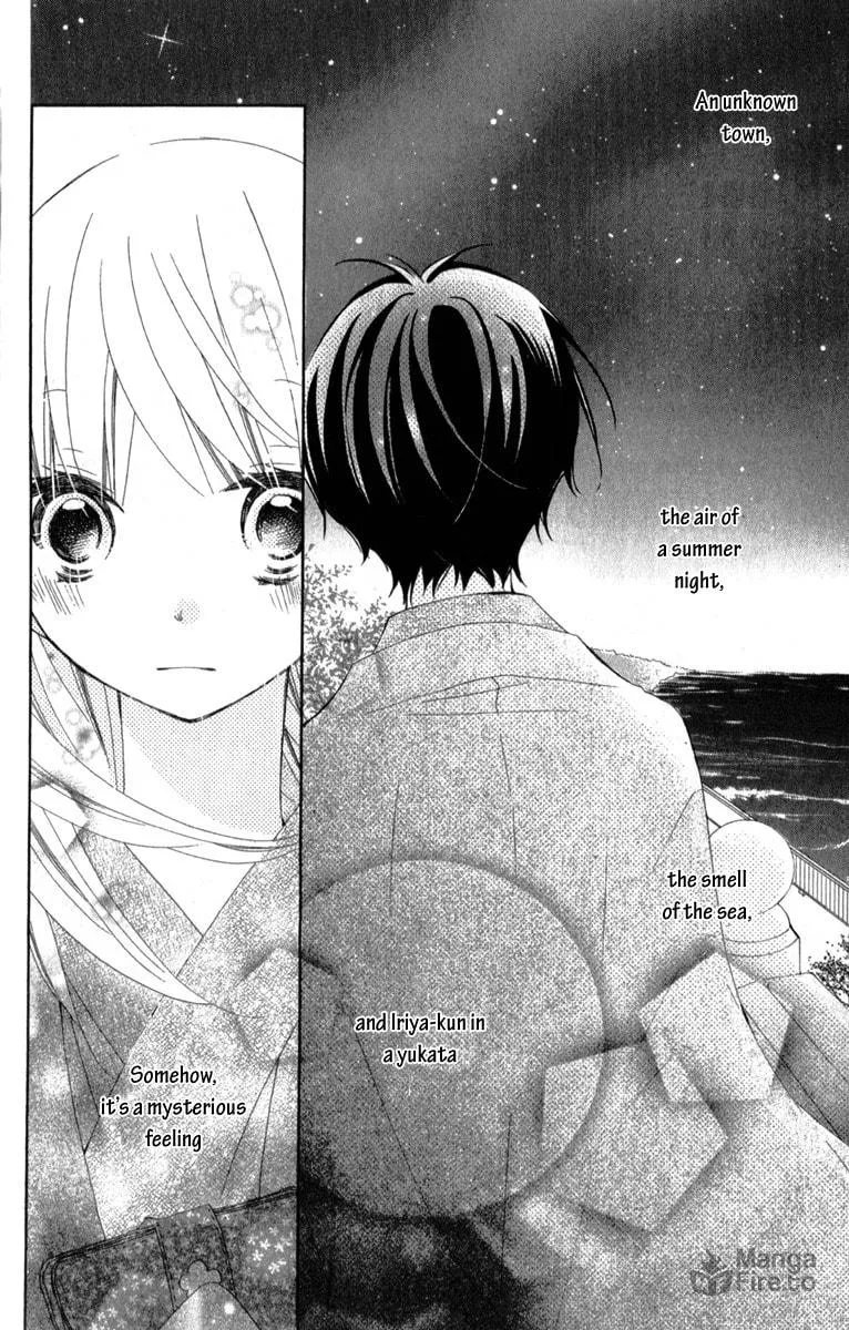 Read Uso Kano chapter 6 image 17 on Lezhin