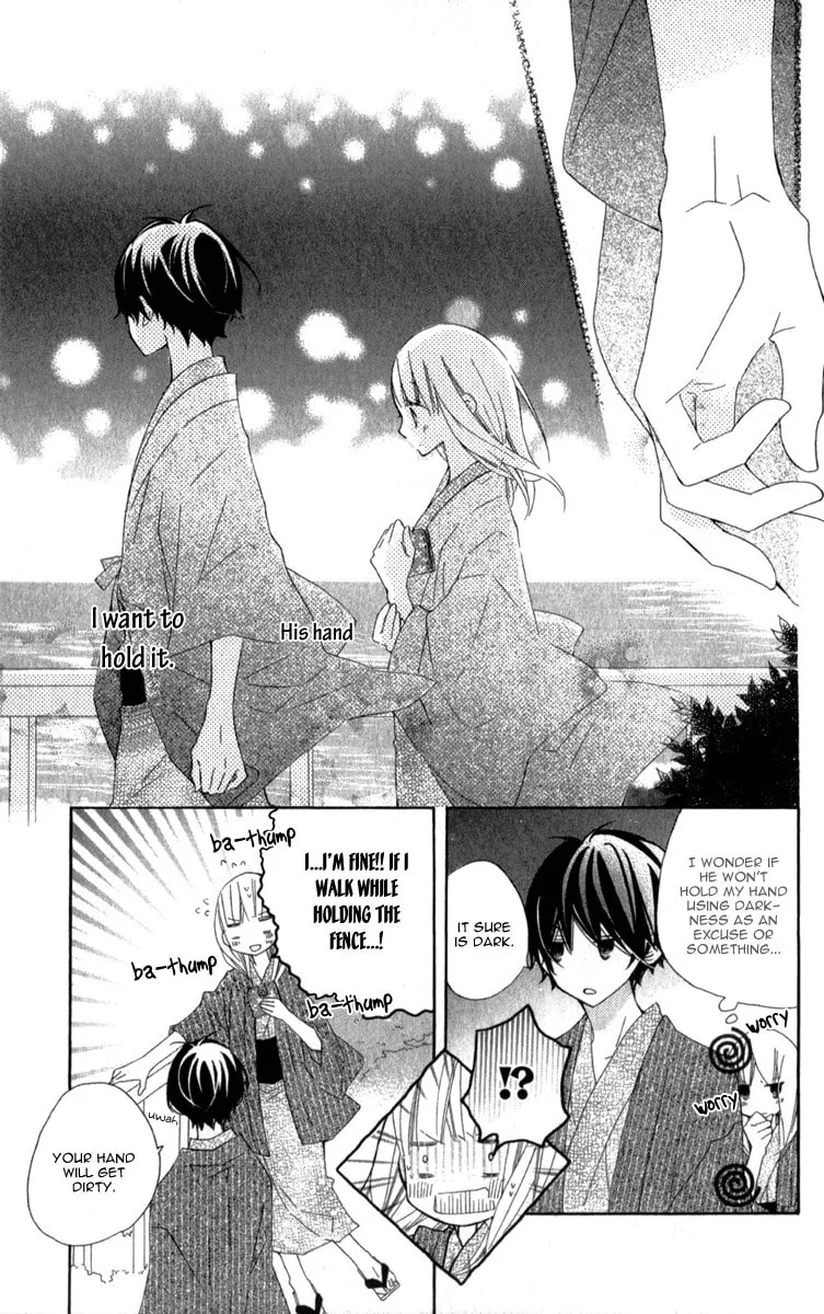 Read Uso Kano chapter 6 image 18 on Lezhin