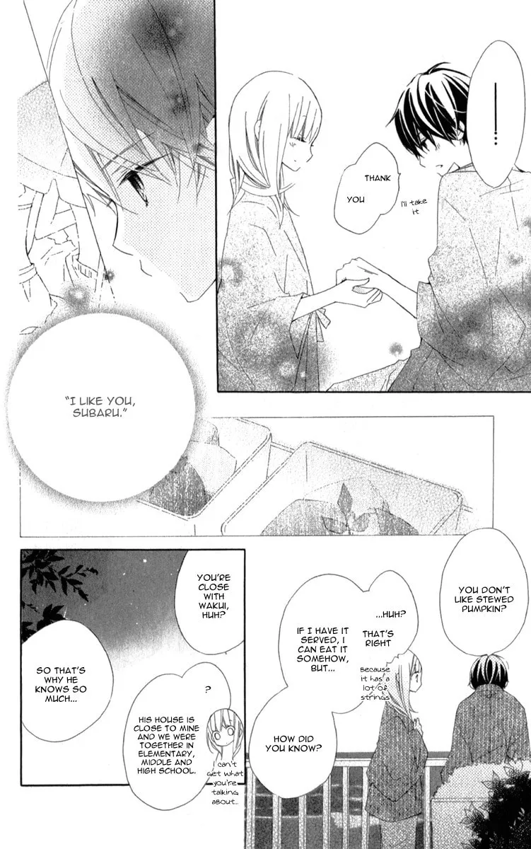 Read Uso Kano chapter 6 image 21 on Lezhin