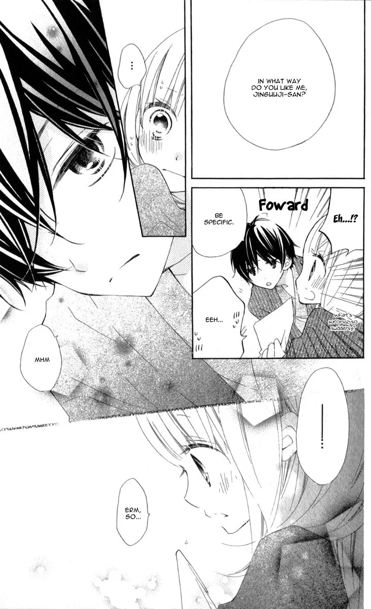 Read Uso Kano chapter 6 image 22 on Lezhin