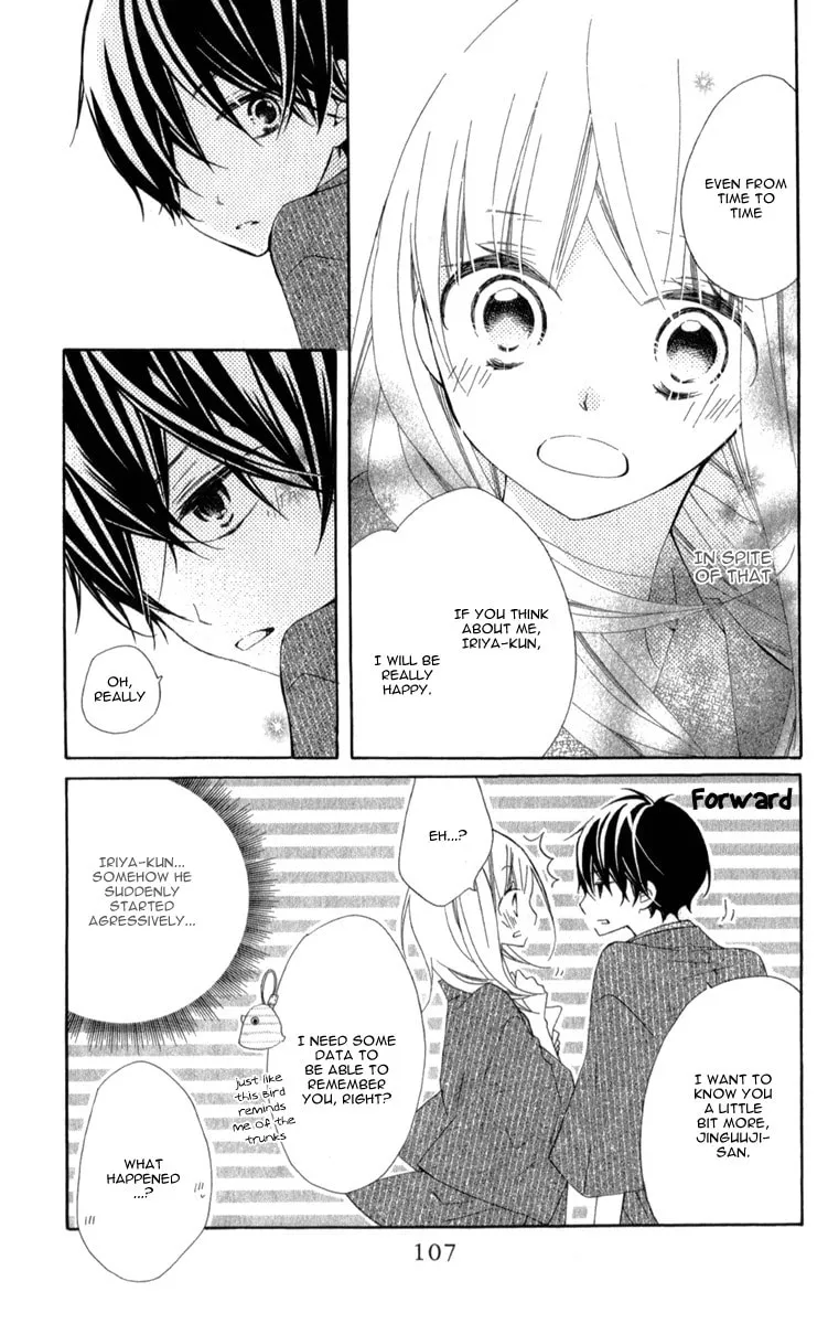 Read Uso Kano chapter 6 image 27 on Lezhin