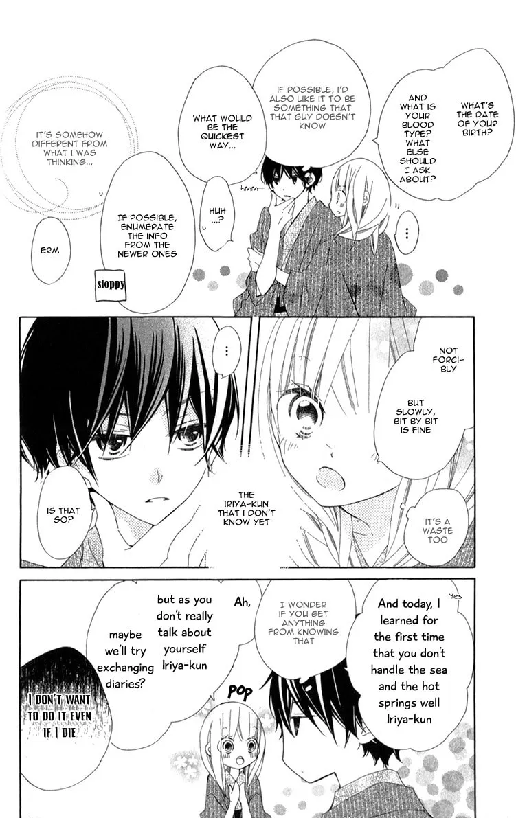 Read Uso Kano chapter 6 image 28 on Lezhin