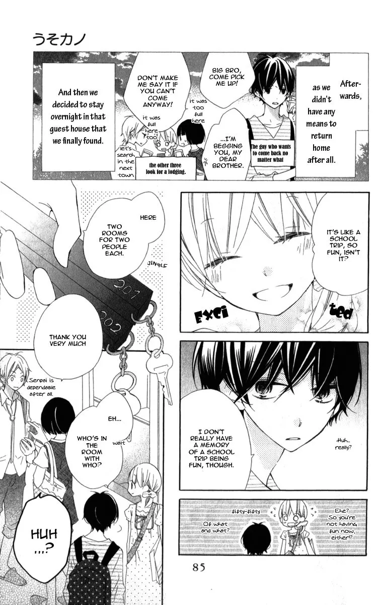Read Uso Kano chapter 6 image 6 on Lezhin