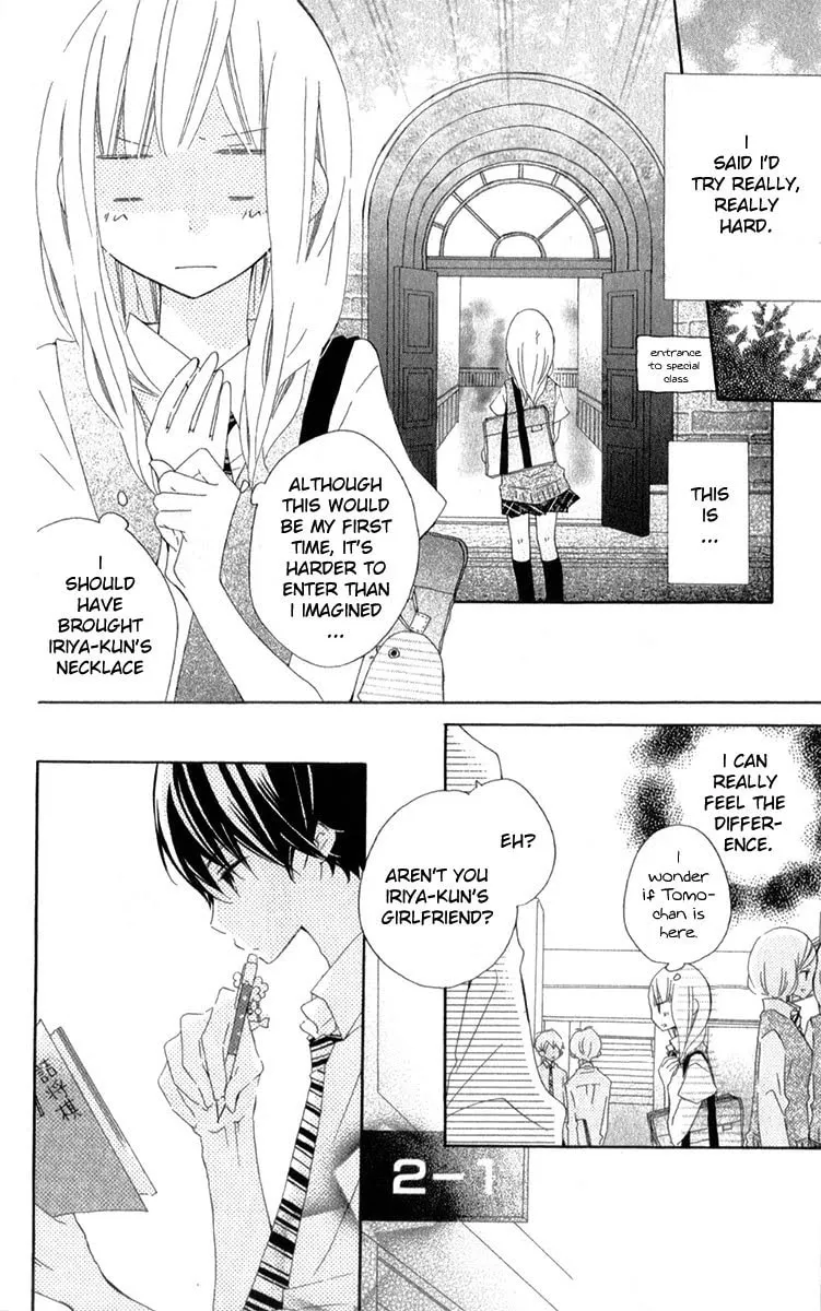 Read Uso Kano chapter 7 image 10 on Lezhin