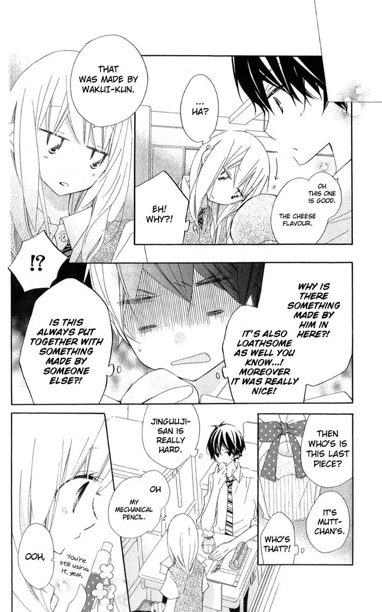 Read Uso Kano chapter 7 image 16 on Lezhin