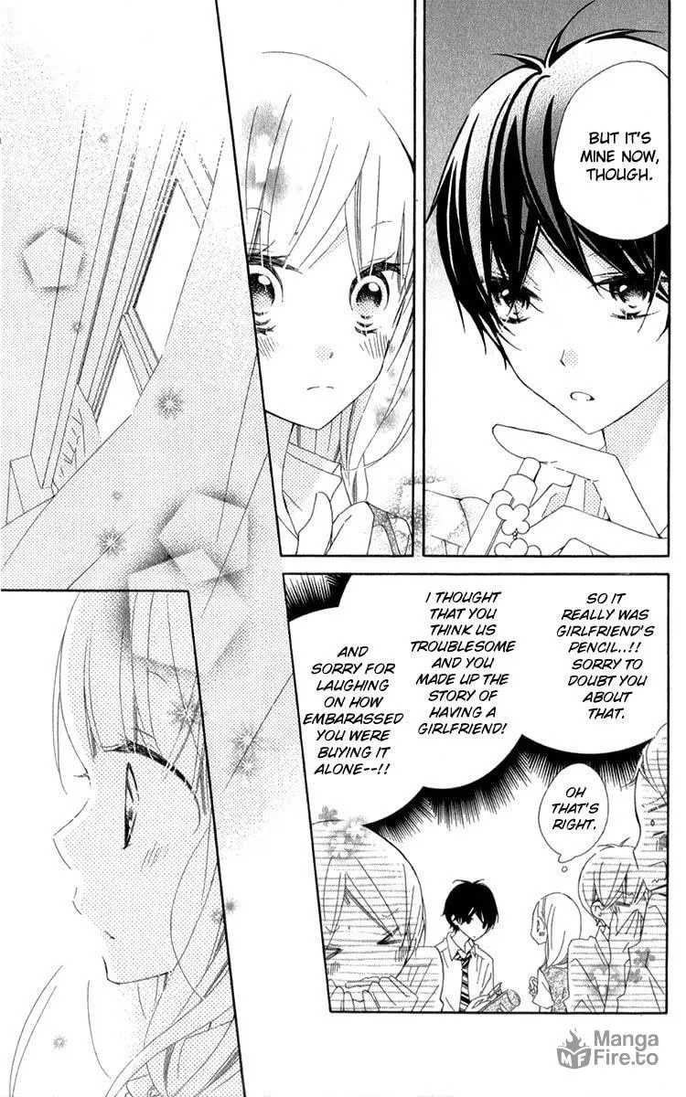 Read Uso Kano chapter 7 image 17 on Lezhin
