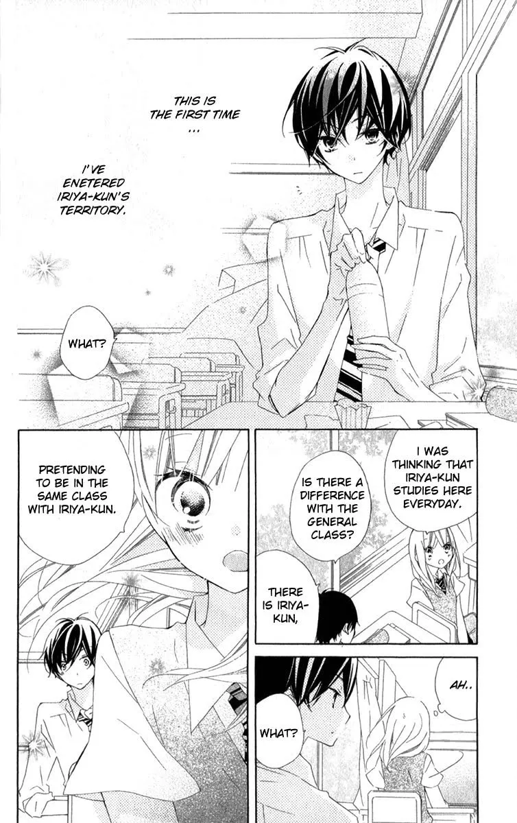 Read Uso Kano chapter 7 image 18 on Lezhin
