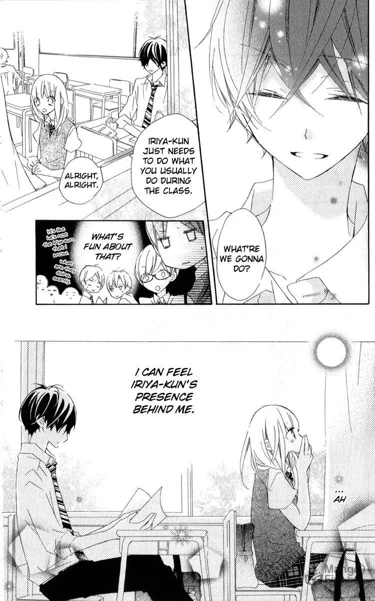 Read Uso Kano chapter 7 image 19 on Lezhin