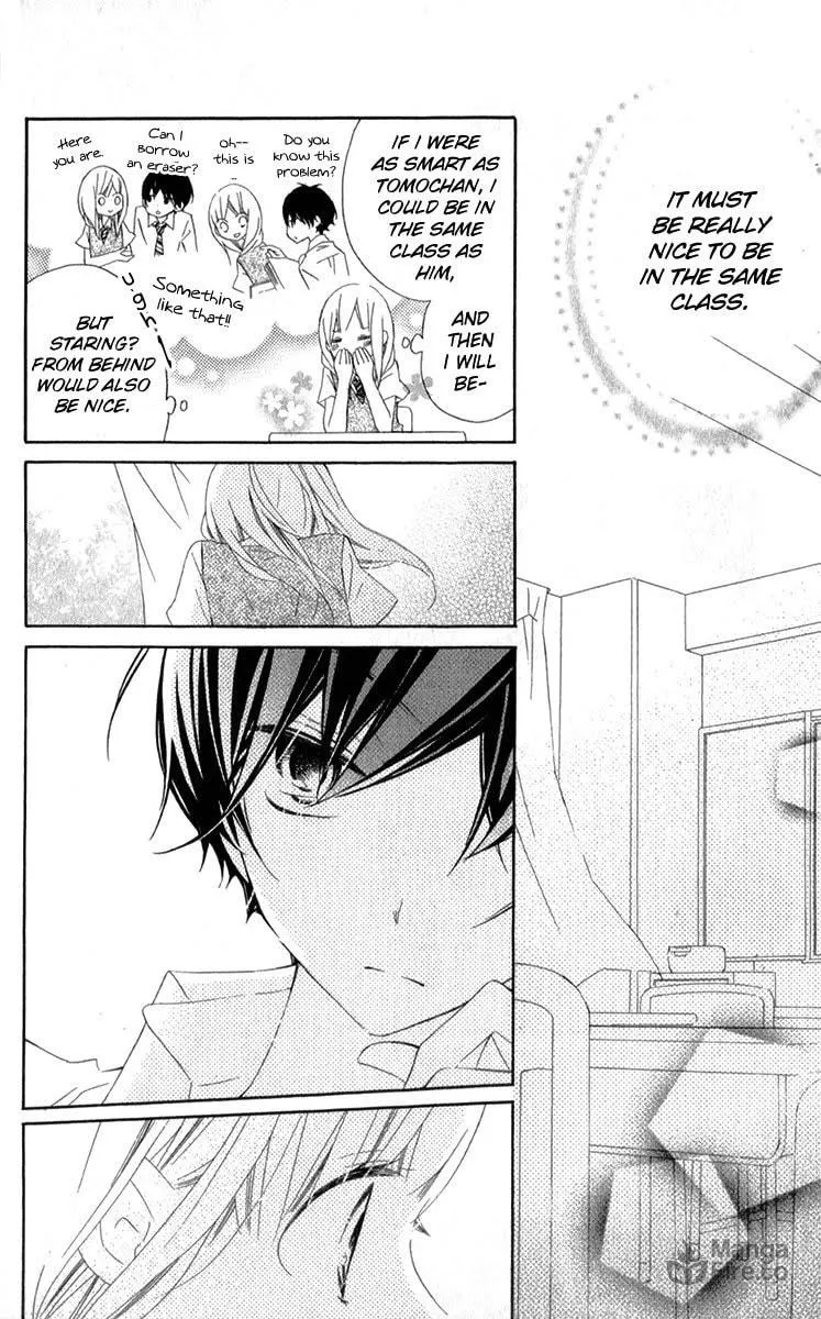 Read Uso Kano chapter 7 image 20 on Lezhin