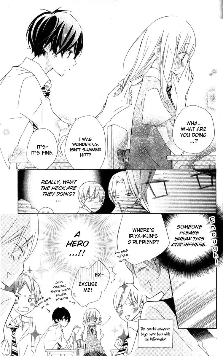 Read Uso Kano chapter 7 image 21 on Lezhin