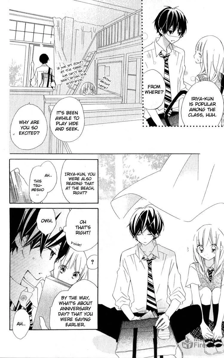 Read Uso Kano chapter 7 image 24 on Lezhin