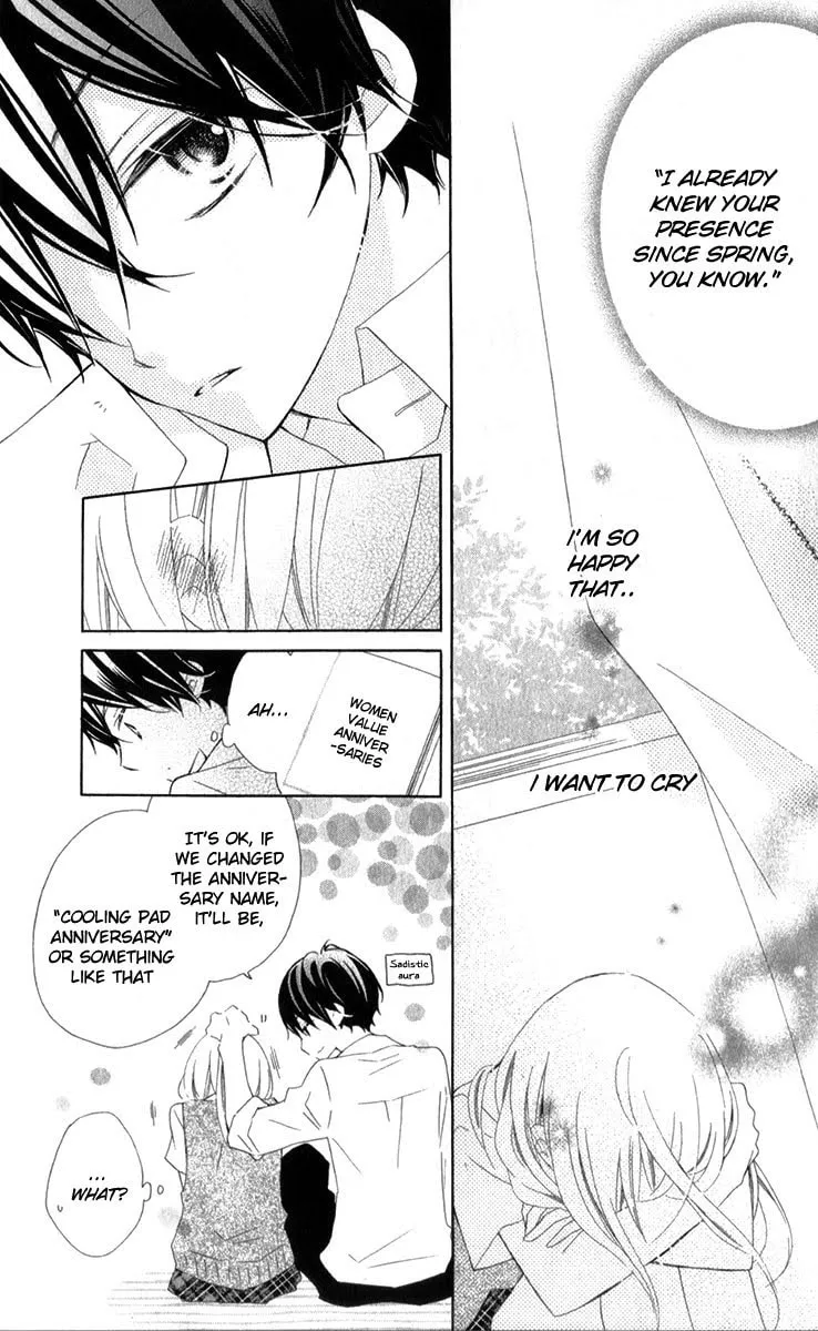 Read Uso Kano chapter 7 image 27 on Lezhin