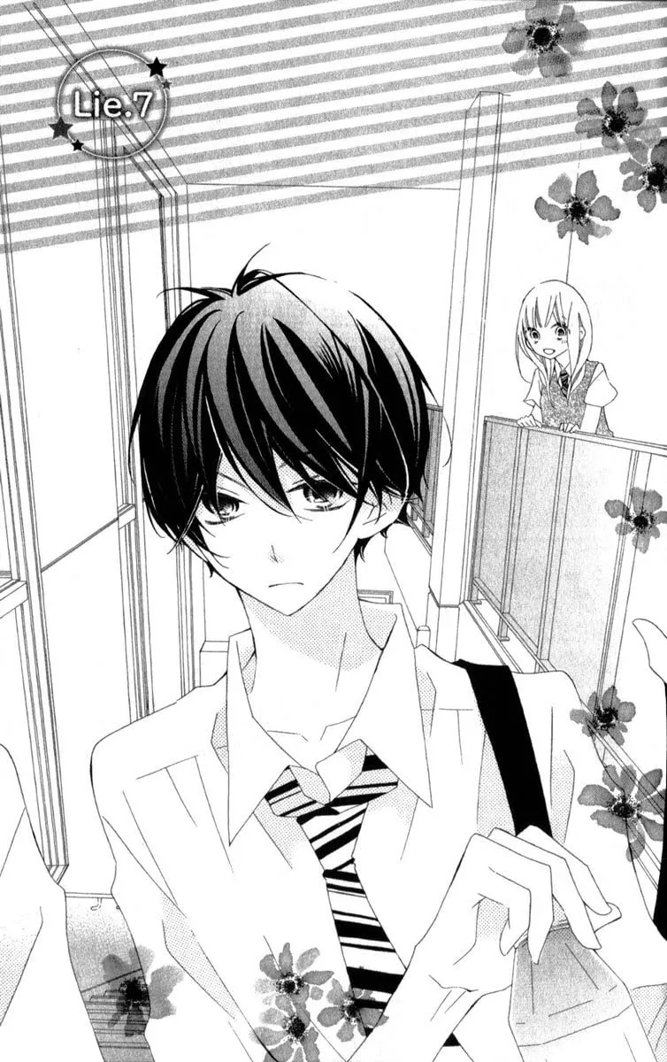 Read Uso Kano chapter 7 image 3 on Lezhin
