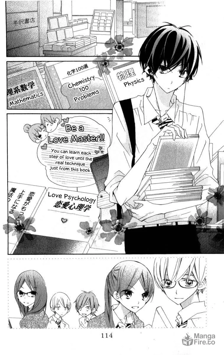 Read Uso Kano chapter 7 image 4 on Lezhin